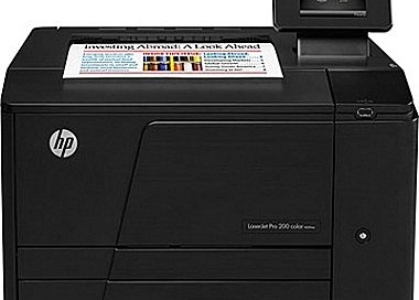HP LaserJet Pro 200 M251nw Color Printer